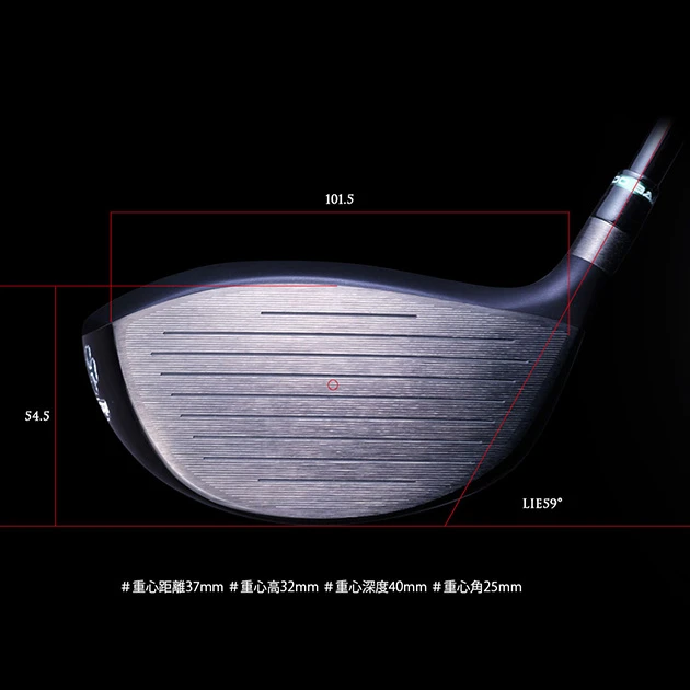 2022 Baldo Corsa Performance BC 438 Driver - Image 3