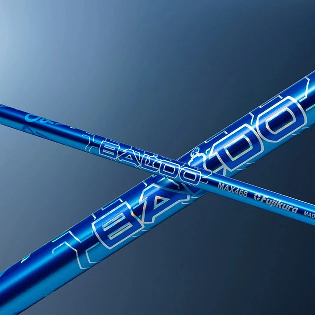 Baldo Sky Drive Driver 2023 - Image 5