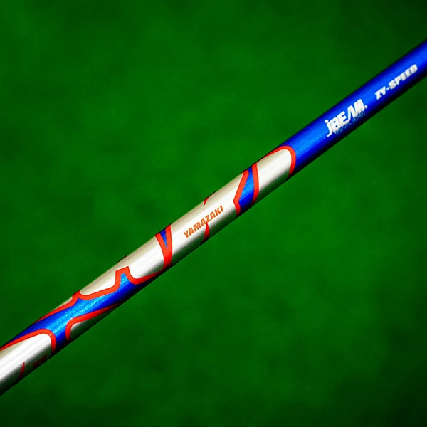 JBeam ZY-7 Driver - Image 9