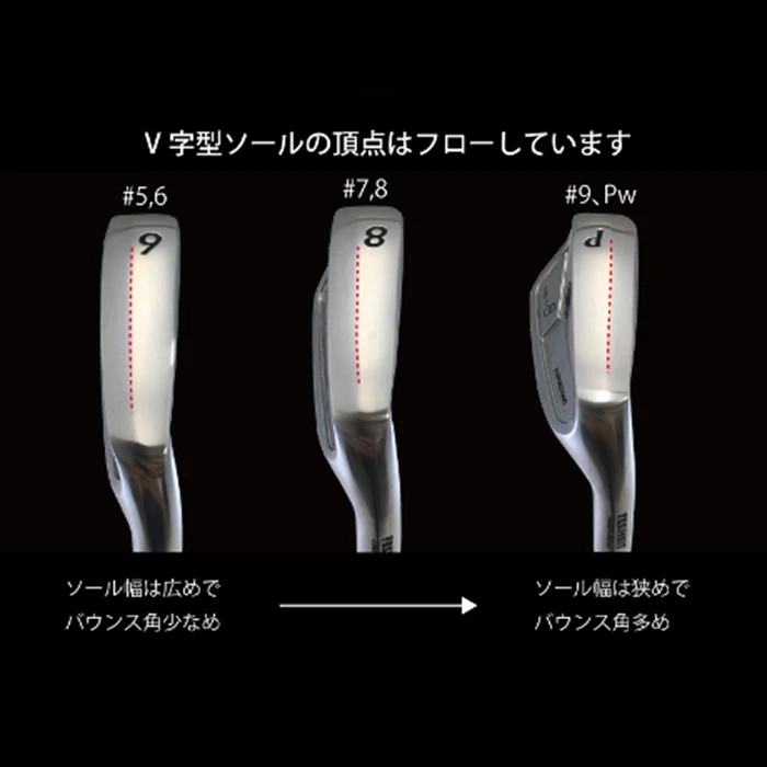 Freiheit The G Forged Irons Midsize 7-PW ( 4pcs ) - Image 7